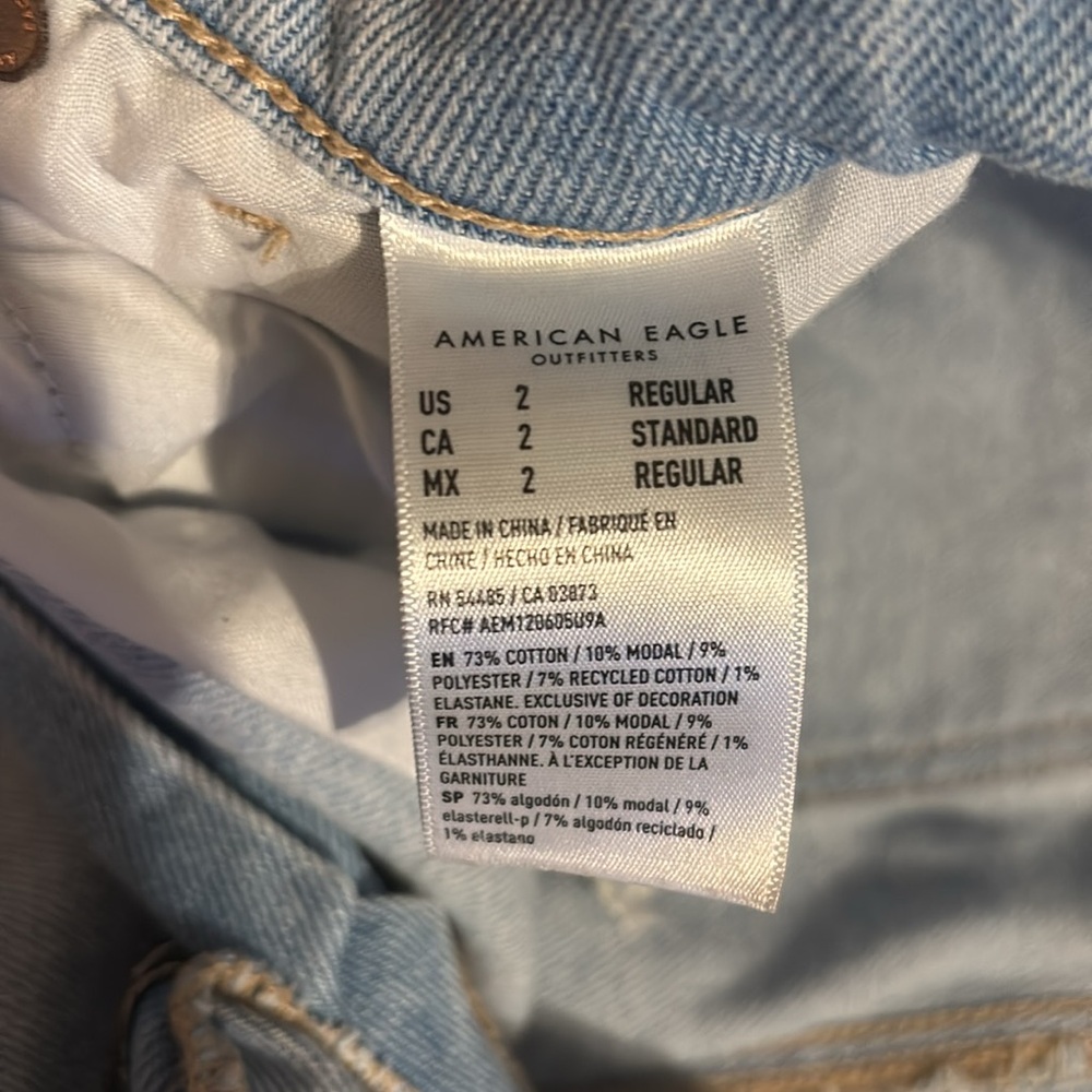 American eagle jeans - Picture 5 of 7